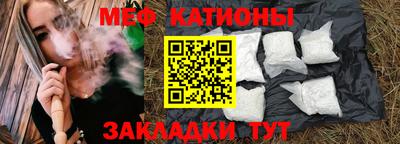 сатива Кулебаки