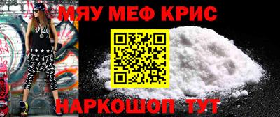 сатива Кулебаки